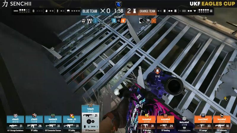 STREAM OVERLAY